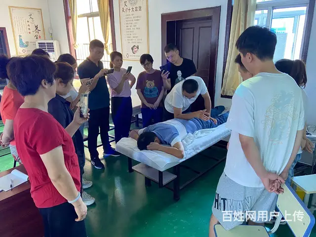 安庆望江哪里有中医推拿理疗按摩培训学校 - 图片 2