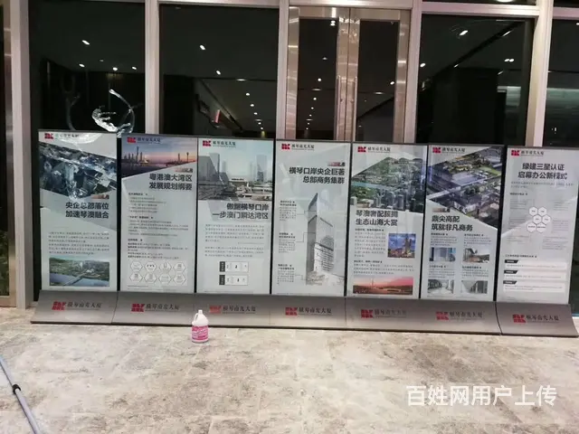 珠海专业楼盘楼体广告制作 - 图片 2