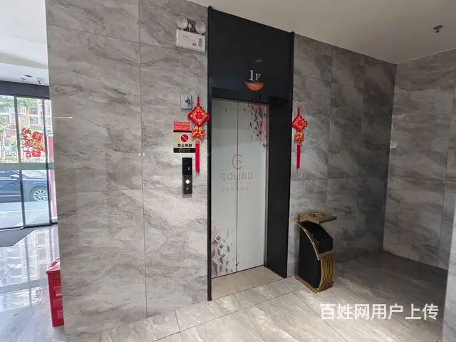 （51旺铺推荐）琼山区凤翔东路400平足浴店低价转让 - 图片 10
