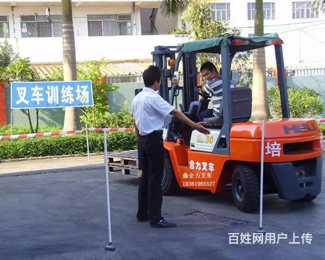 千灯叉车培训正规考叉车证电焊证指定报名入口全网可查 - 图片
