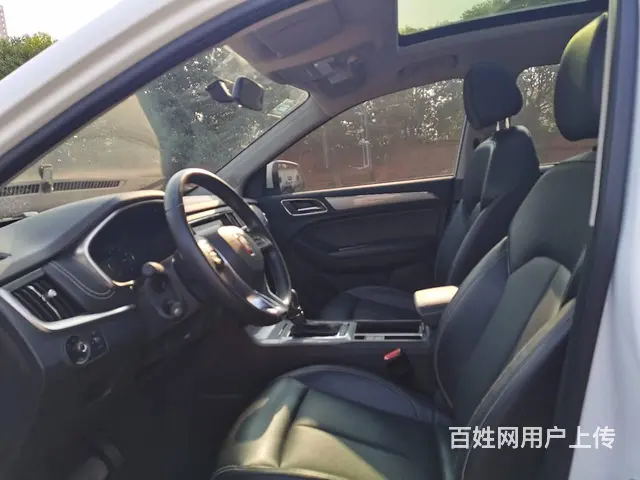 荣威RX5 2019款 1.5T 双离合 20T 两驱4G互 - 图片 4