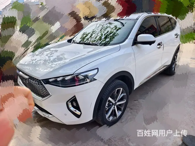 哈弗F7 2020款 1.5T 双离合 两驱i潮 - 图片 1