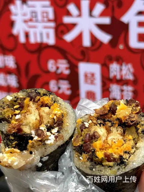 合肥糯米饭团培训去哪里比较好？ - 图片