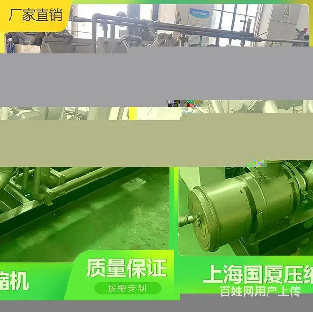 压力容器检测用1立方空气压缩机 - 图片 6
