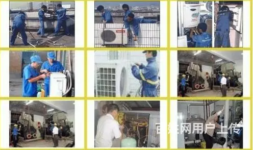 苏州空调维修/保养/清洗/加氟 全市上门服务 - 图片 5