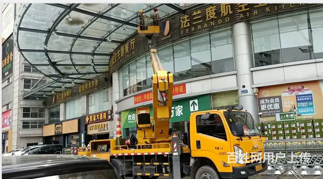 珠海横琴路灯车出租，横琴砍树车桥梁检测车云梯车租赁 - 图片 2