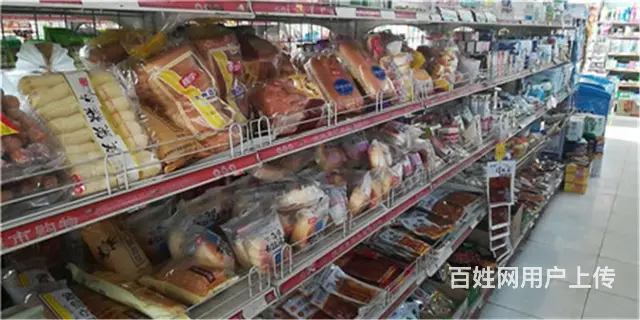 解放北路临街200平超市出兑 - 图片 4