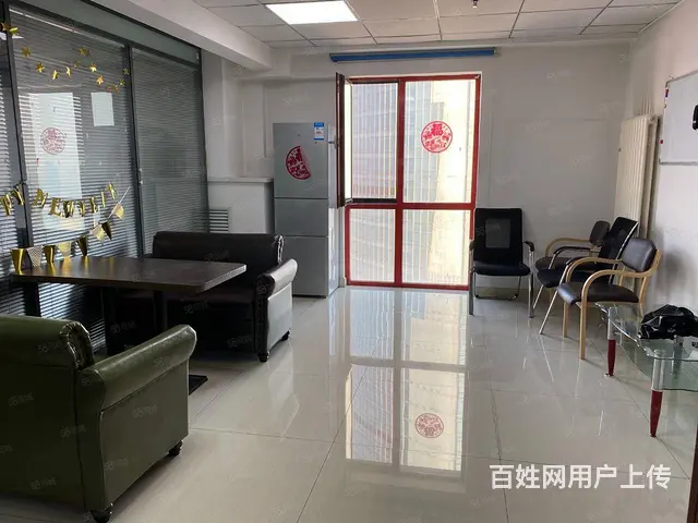 南岗开发区华鸿国际中心写字楼出租 - 图片 7