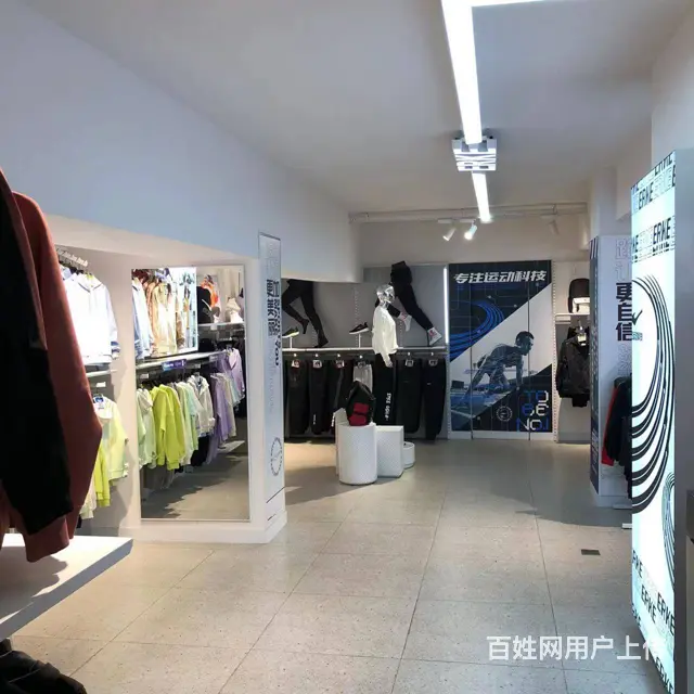 【搞定了！】道里顾乡大街新华街口金边银角门市房主出租 - 图片 2