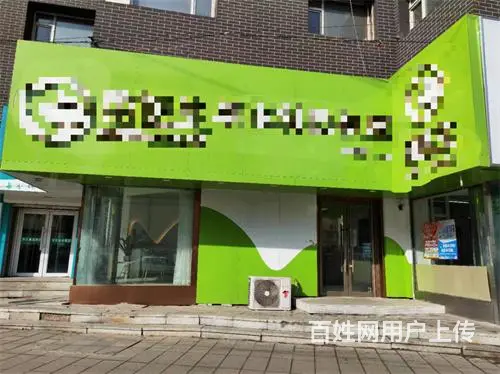 重庆路门市出租，精装修 - 图片 3