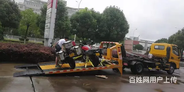 全落地蓝牌救援车 一拖二事故拖车 国六清障车报价 - 图片 3