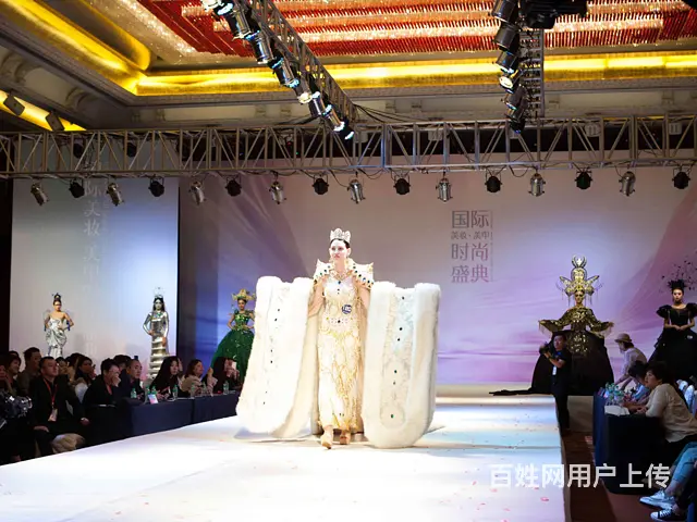 沈阳正规的化妆师培训收费标准 - 图片 1