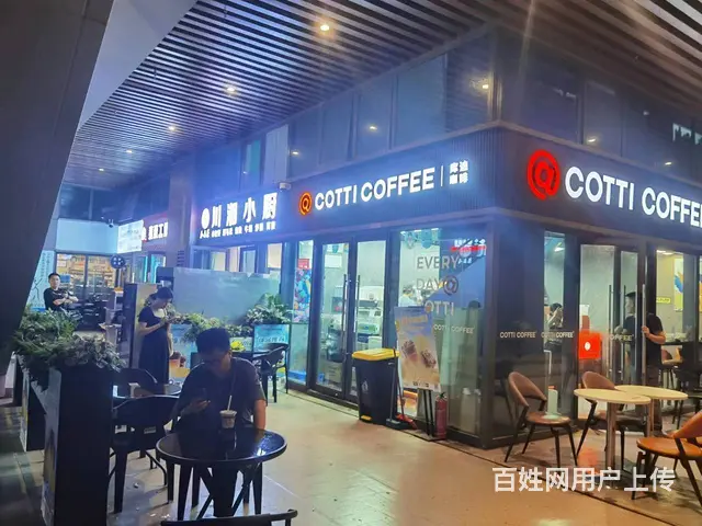 （51旺铺推荐）龙湖光年商业街65平（两层）临街餐饮店转让 - 图片 6