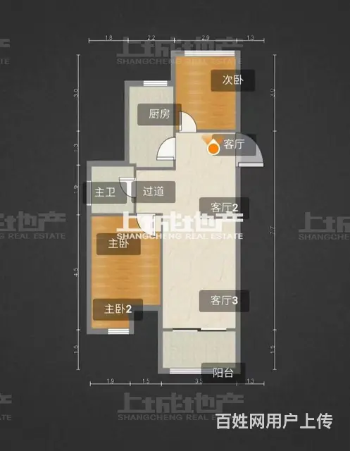 上书房荆川公园 毛坯 2室2厅76平 135万空置 - 图片 8