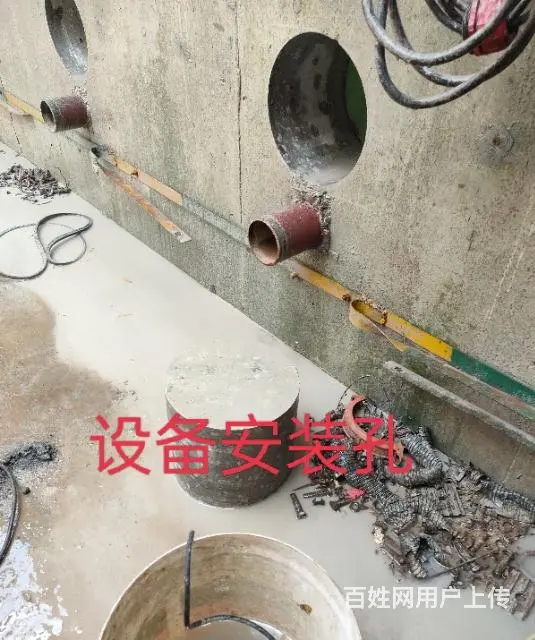 专业打孔   切割   拆除 - 图片 5
