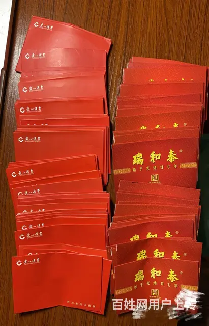 新北区哪里回收瑞和泰卡？瑞和泰卡秒回收靠谱回收泰富 - 图片 4