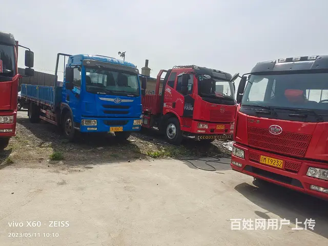 解放 平板车 国5 - 图片 2