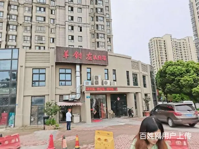 开间5米，转角铺，勤业大润发旁御水华庭沿街旺铺 - 图片 2