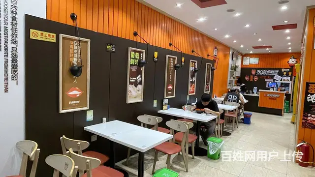（51旺铺推荐）渔村60平品牌麻辣烫店转让 - 图片 8