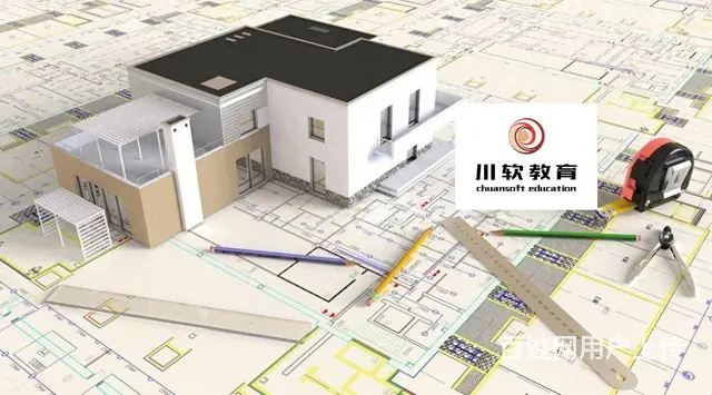 成都电气设计培训-建筑电气图纸绘制方法 - 图片