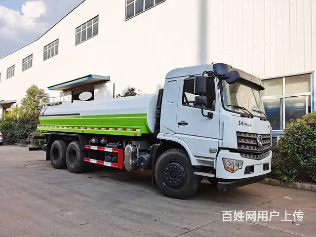 国六东风后双桥18-20方洒水车 厂家直销送货上门 - 图片 5