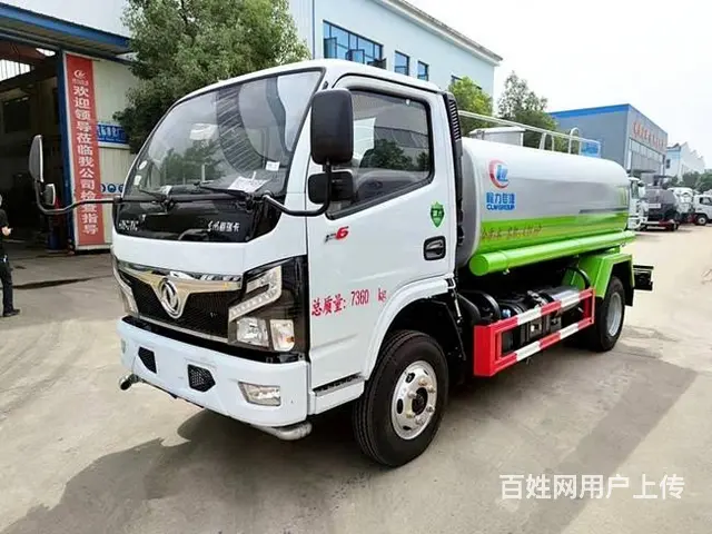 东风专底12-15吨洒水车 程力厂家直销 - 图片 3