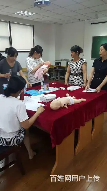 苏州通安虎丘育婴师培训望亭哪里有育婴师考证培训班 - 图片 1