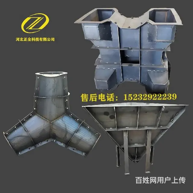 海南正规防浪石模具材质扭王字块模具定制防浪块模具 - 图片 5