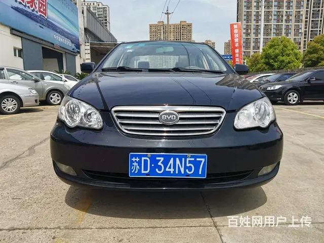 比亚迪F3 2009款 1.5 手动 智能白金版 GL-i - 图片 1