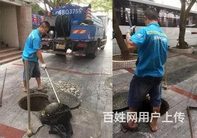 昆山下水道疏通收费标准_昆山疏通公司_水管维修检测 - 图片 3