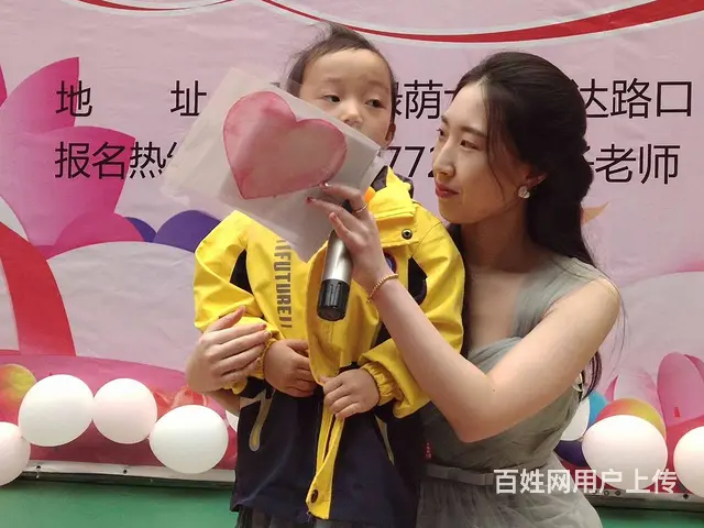 昆明西山区托儿所招生	选昆明睿思幼儿园 - 图片 1