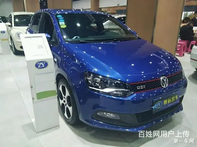 [昆明]大众POLO GTI 1.4T 自动 20 - 图片 4
