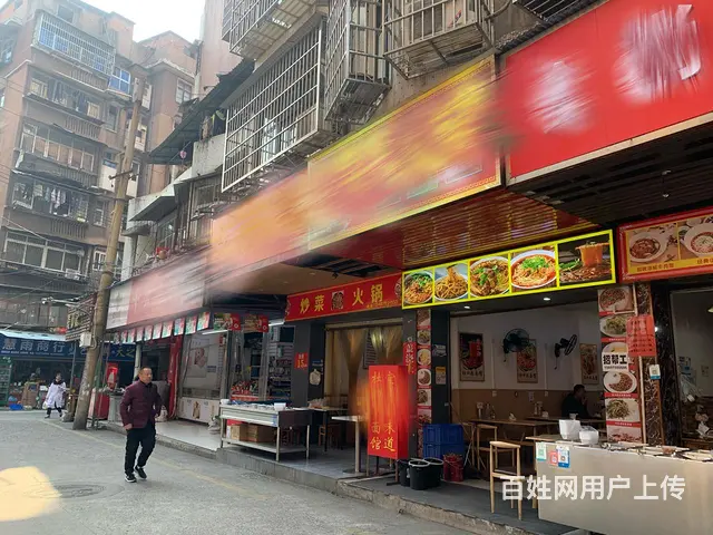 二医院旁50平餐饮店转让，可做早中晚餐 - 图片 7
