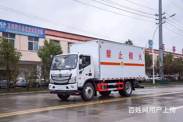楚胜厂家直销福田欧马可5.2米厢式车 现车低价处理 - 图片 1