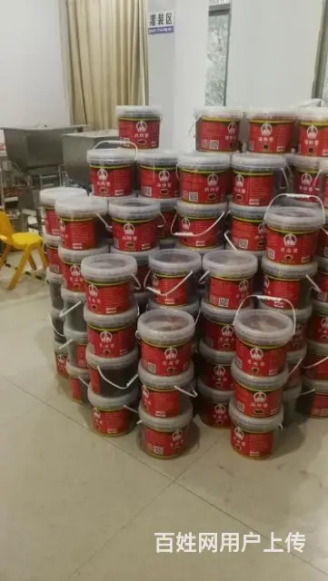昱楊府®老火锅底料串串香底料 番茄底料  菌汤底料 火锅蘸料 - 图片 3