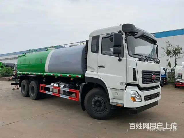 东风华神F5道路清洗洒水车报价厂家 - 图片 5