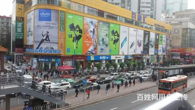 广州岗顶天河手机换屏爆屏爆玻璃修复 - 图片 2