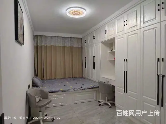 日租，小时房 - 图片 1