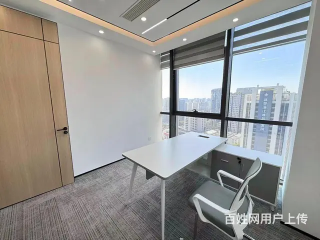 星耀城二期，地铁口，滨江核心区域，精装修带家具配套齐全 - 图片 8