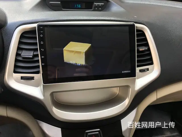 长安逸动导航 倒车影像 沈阳市皇姑区昆山西路与向​ - 图片 1
