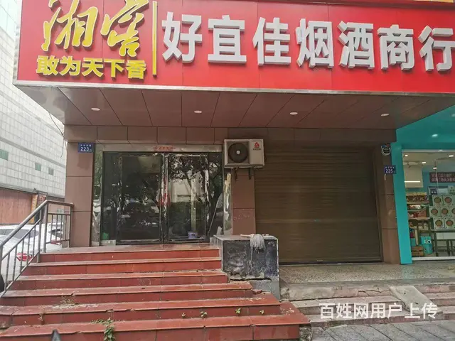 劳动西路临街门面，面积45平米 - 图片