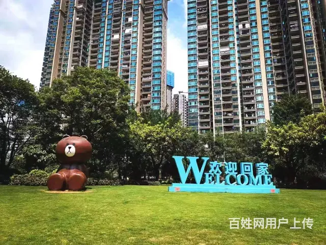 恒大二期，精装2房2厅1卫1阳82方家私电器齐全租1500元 - 图片 10
