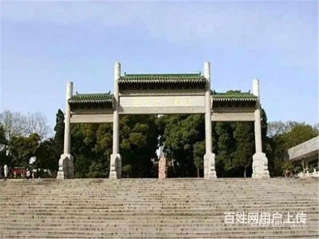 遵义市双狮山陵园图文简介,双狮山陵园价格 - 图片 7
