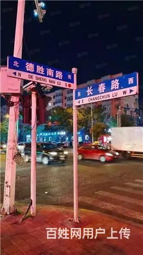 长春路西城首府音乐烤吧饭店出兑 - 图片 3