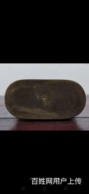 【信天永】景泰蓝铜水烟袋，器型规整古朴，做工精细， - 图片 5