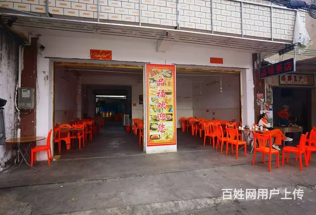 （51旺铺推荐）大致坡临街400平老爸茶转让 - 图片 2