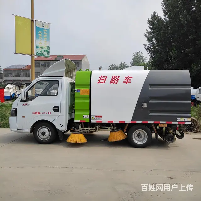 定西东风途逸三立方扫路车，156马力 - 图片 4