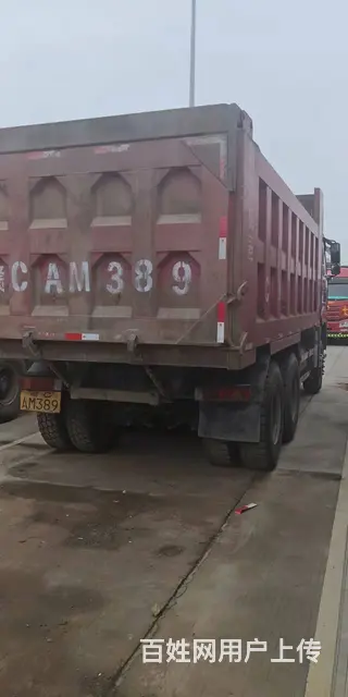 国五460马力解放J6p后八轮自卸车，首付8万 - 图片 7