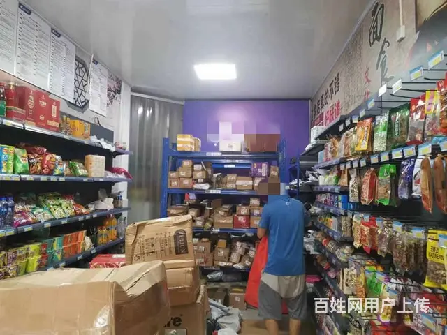 （兴铺）南湖三汇英郡快递驿站加超市低价急转 - 图片 8