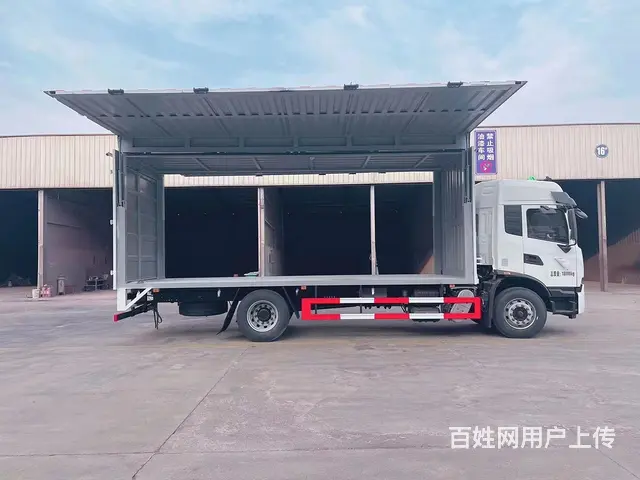 楚胜厂家直销东风天锦三轴9.6米厢式/高栏/飞翼 - 图片 1